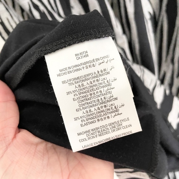 BCBGeneration Pencil Skirt Mobwife Animal print Zebra Y2K Stretch Black Gray L - Picture 4 of 9